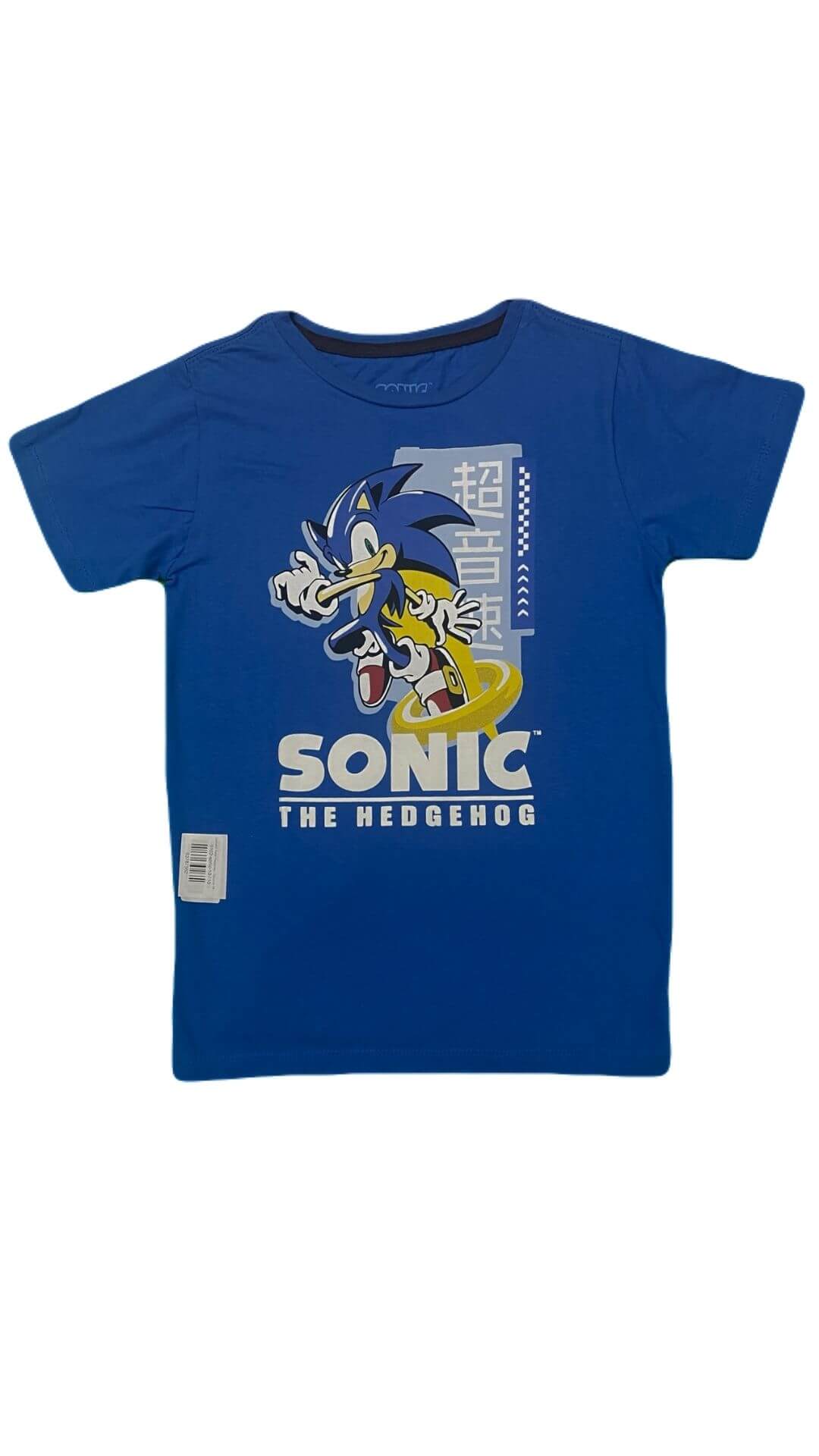 Camiseta Sonic Hedgehog - Tamanho 10 - Brandili