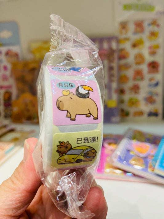 Rolo de fita decorativa Capivara/Turma HK