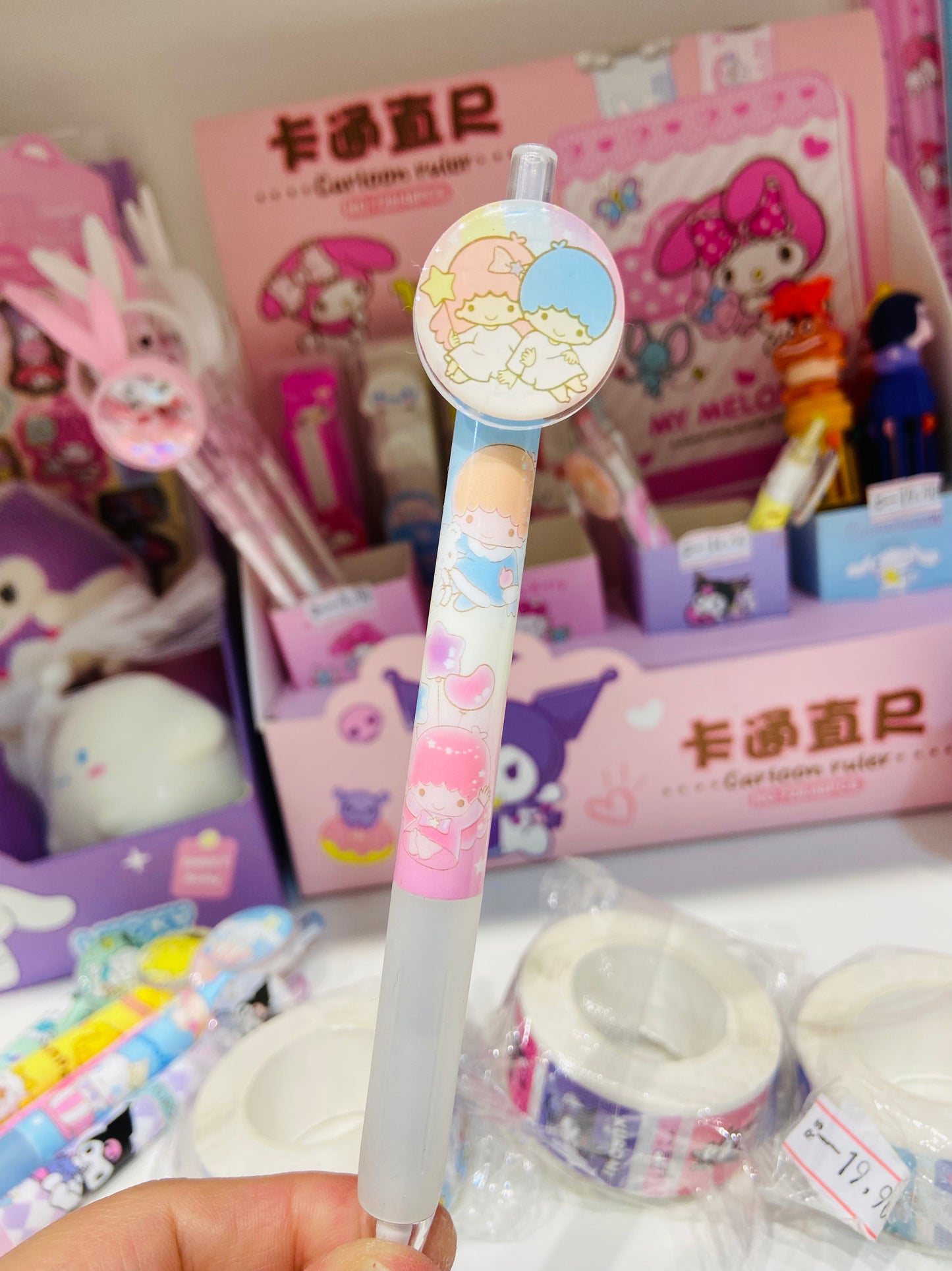 Lapiseira turma da Hello Kitty