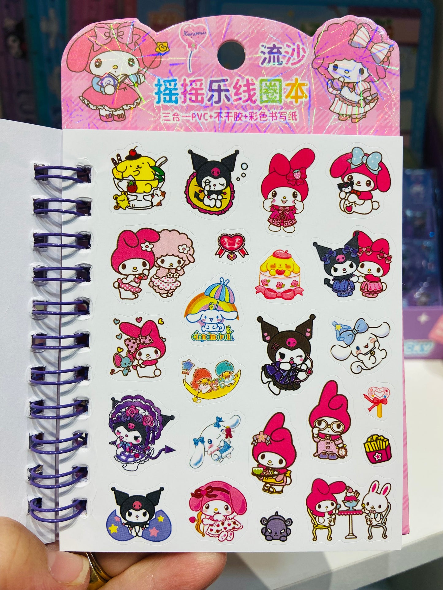 Bloco de anotações com pingente + adesivos Turma Hello Kitty