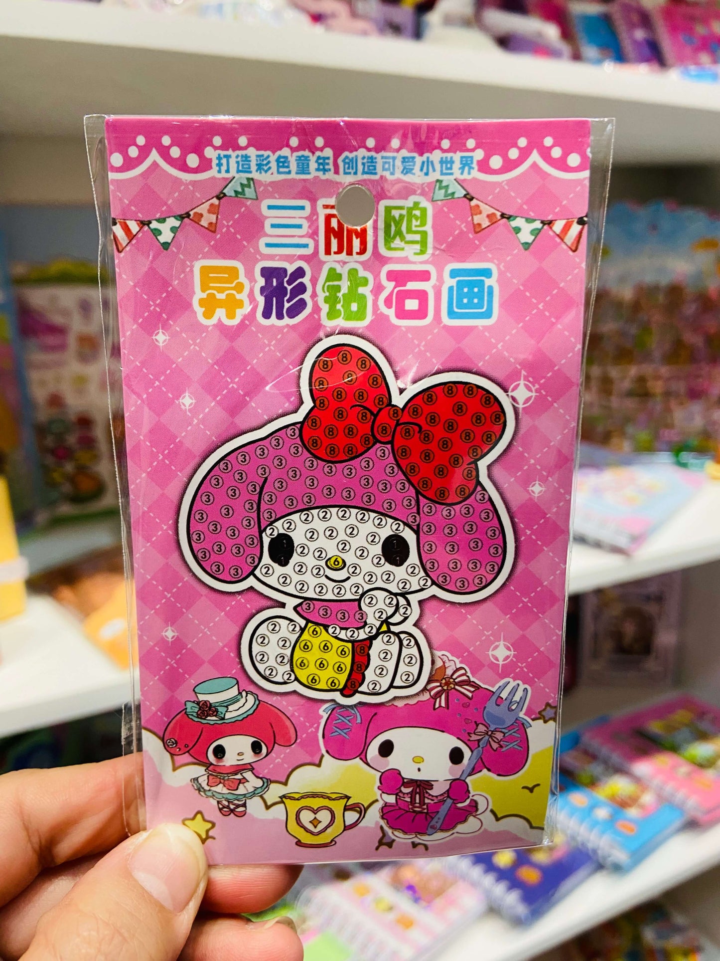 Kit de pintura fofo com diamante Turma Hello Kitty