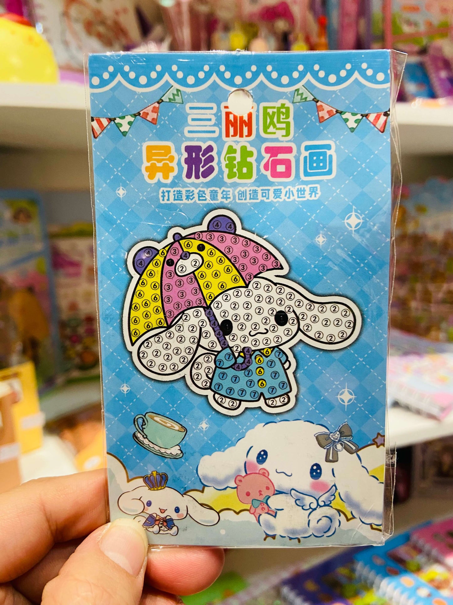 Kit de pintura fofo com diamante Turma Hello Kitty