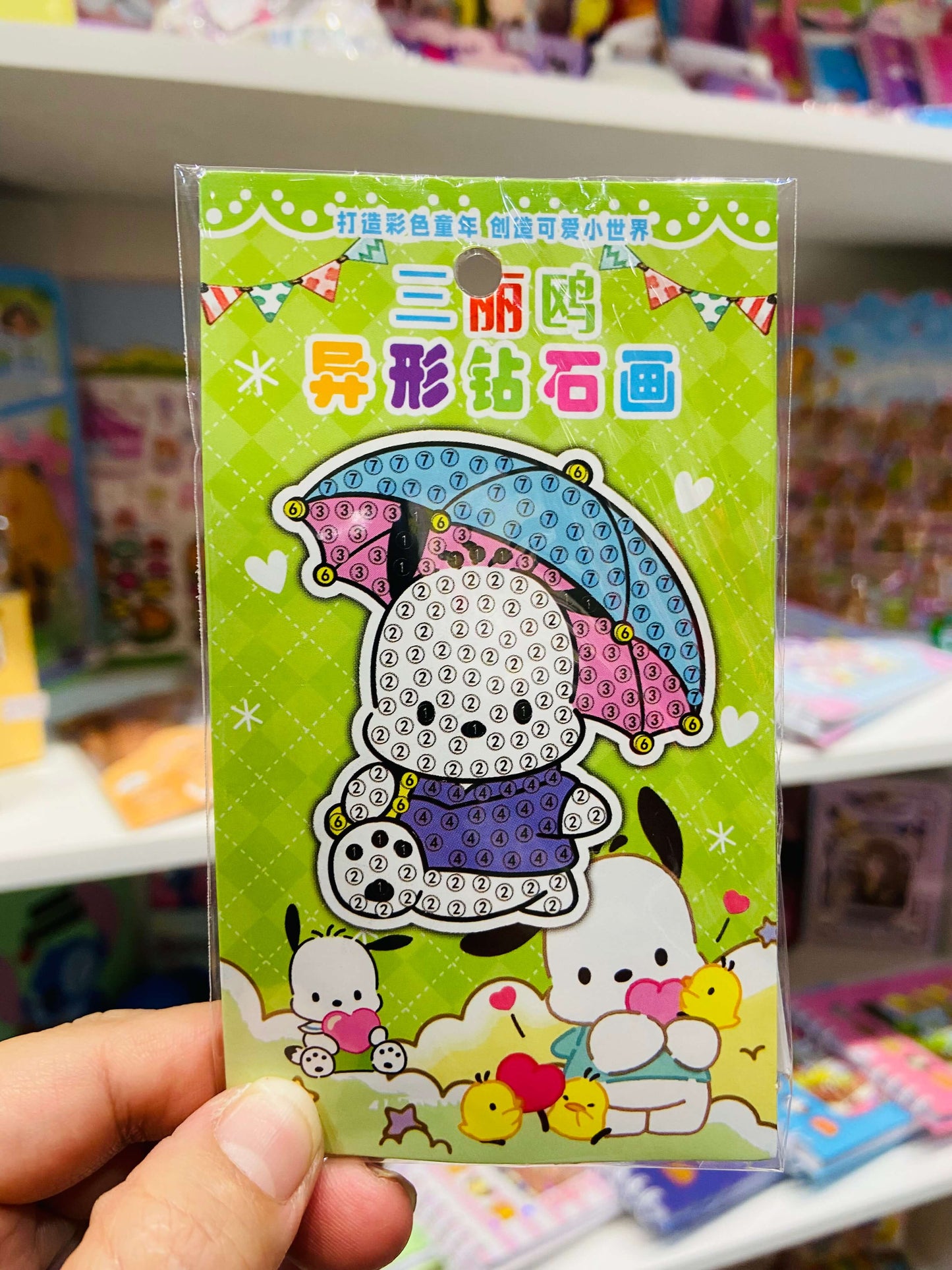 Kit de pintura fofo com diamante Turma Hello Kitty